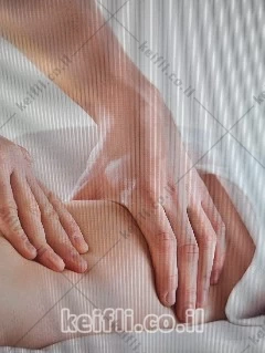 עיסוי טנטרי לגברים  בירושלים