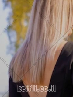 מסאג' משחרר ברחובות
