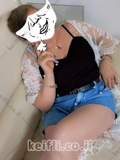 עיסוי מרגיע במרכז עיסוי מרגיע במרכז