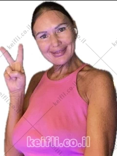 עיסוי בשמנים חמים בבת ים עיסוי בשמנים חמים בבת ים