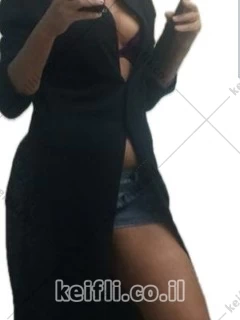עיסוי בשמנים חמים בבת ים עיסוי בשמנים חמים בבת ים