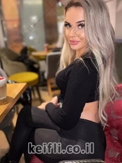 עיסוי מפנק בחולון