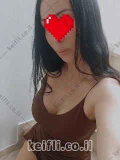 עיסוי מפנק בראשון לציון