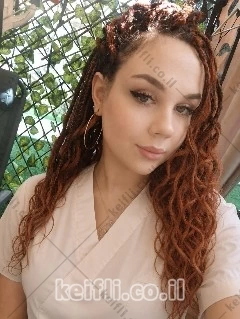 עיסוי מפנק בהוד שרון