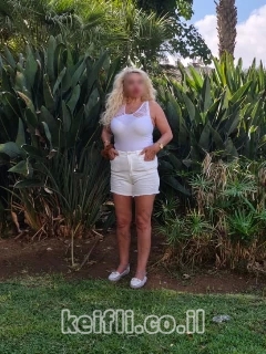 עיסוי קלאסי מפנק בבת ים