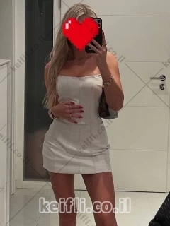 עיסוי משחרר ומפנק באשקלון עיסוי משחרר ומפנק באשקלון