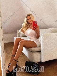 עיסוי מפנק באשקלון