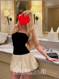 עיסוי מפנק בהרצליה